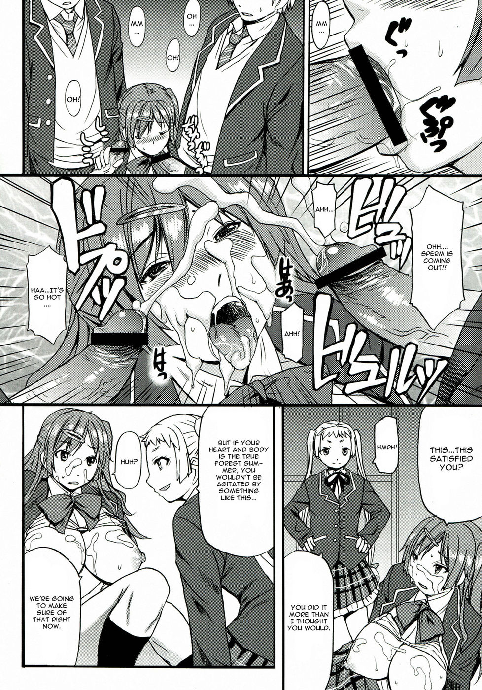 Hentai Manga Comic-Nakayoku Kenka Shina!-Read-12